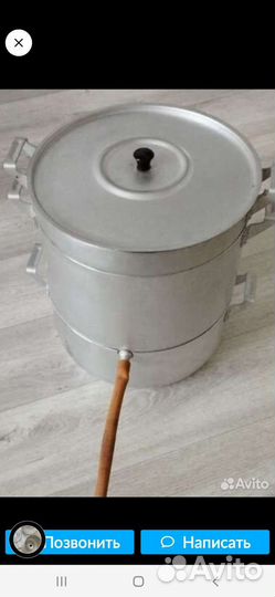 Соковарка алюминиевая