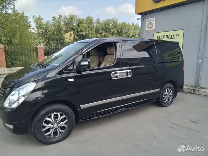 Аренда минивена пассажирские перевозки межгород