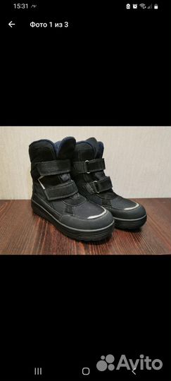 Ботинки зимние