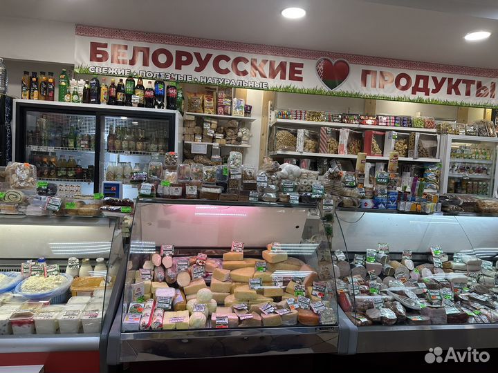 Готовый бизнес Продукты из Бедоруссии