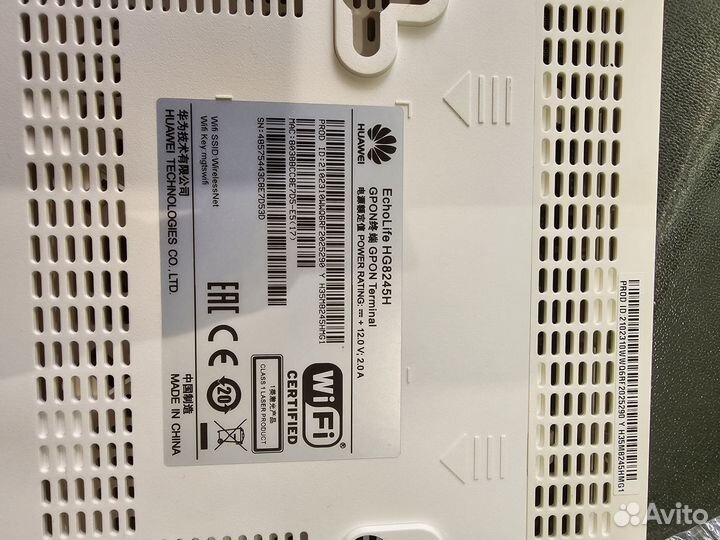 Роутер,маршрутизатор,модем,усилитель wi-fi