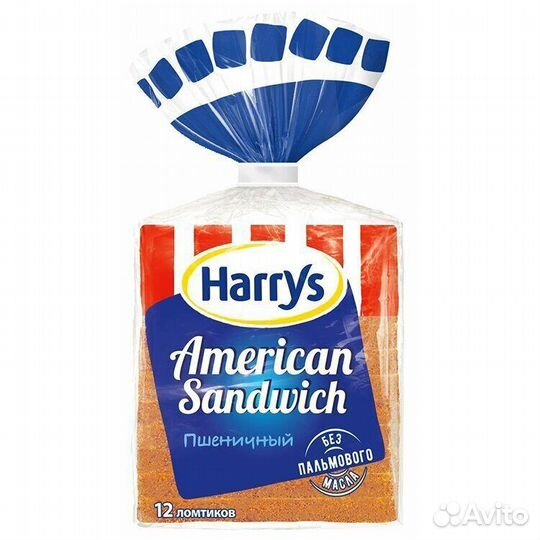 Хлеб Harry's American Sandwich Пшеничный (опт)