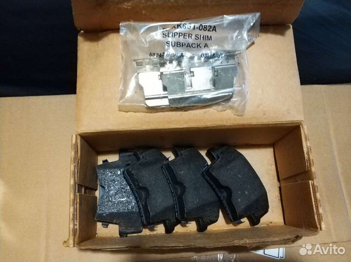 Колодки тормозные задние на Chrysler 300C