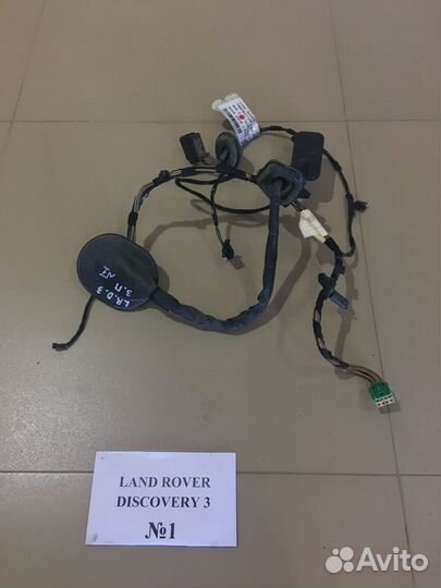 Проводка Land Rover Discovery 3