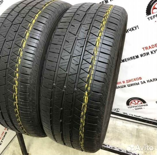 Michelin Primacy HP 225/55 R17 97W