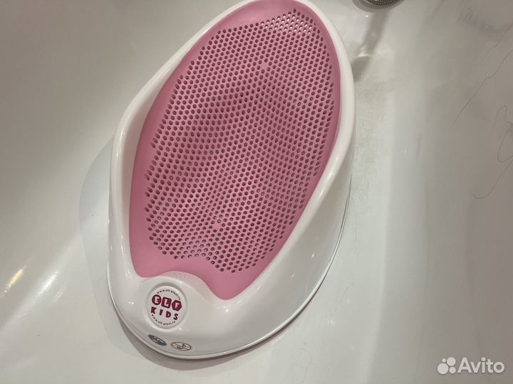 Горка для купания