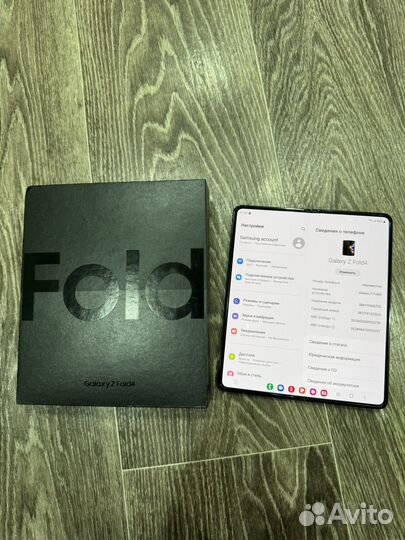 Samsung Galaxy Z Fold4, 12/256 ГБ