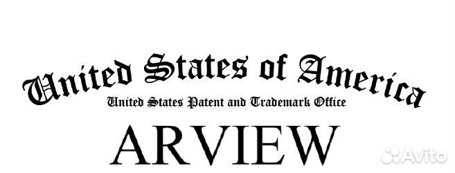 Семейство международных товарных знаков Arview