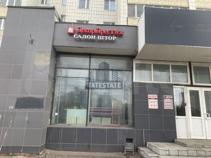 ПСН на Вишневского