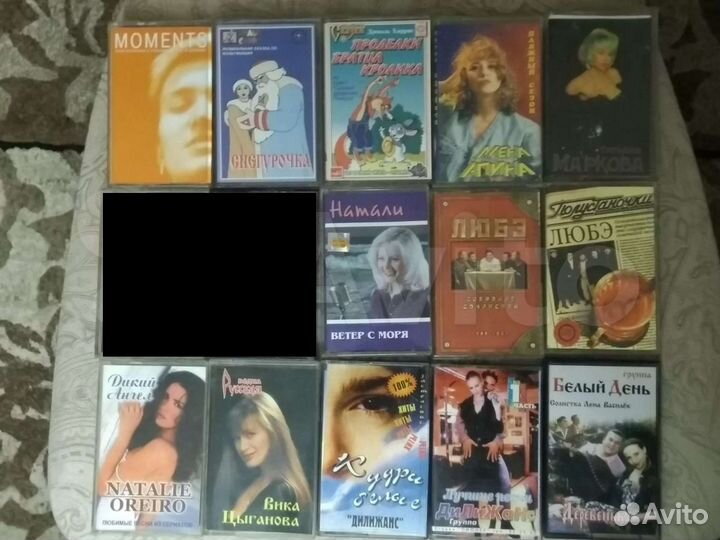 Аудио кассеты