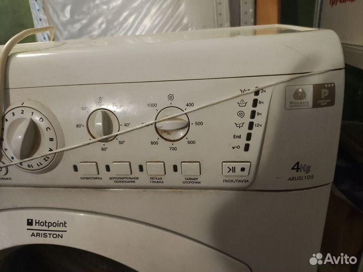 Стиральная машина Indesit Arusl 105 бу