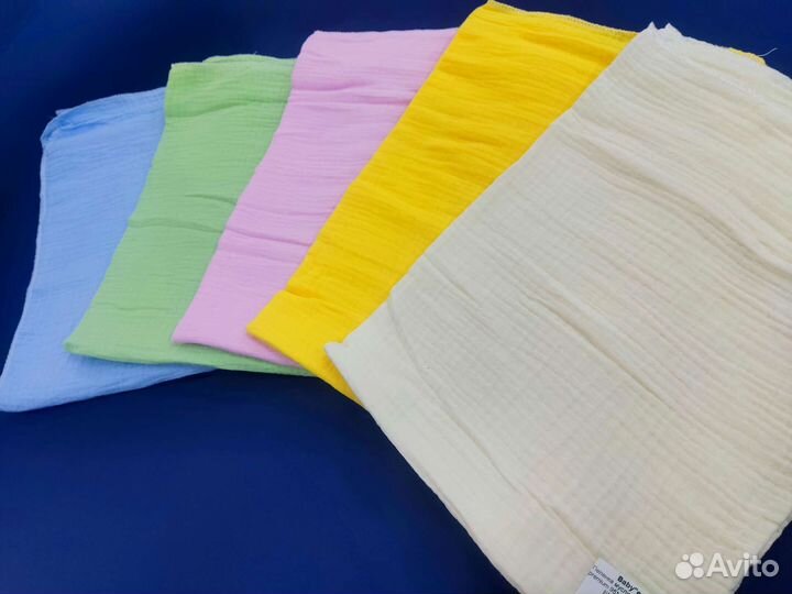 Пеленки 90*125