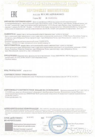 Dlla143P2155 Распылитель дизельной форсунки