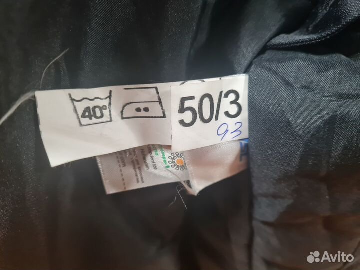 Костюм зимний теплый универсальный р. 50 L