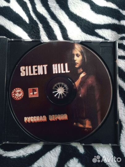 Silent Hill ps1