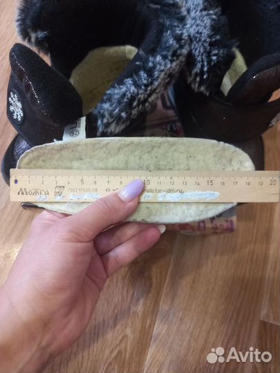 Сапожки 29 р