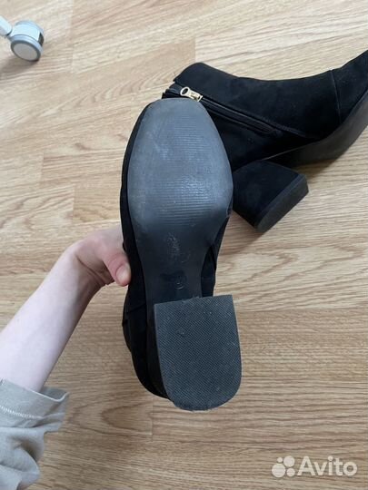 Ботильоны женские 37 размер