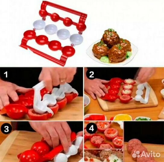 Форма для изготовления фаршированных шариков