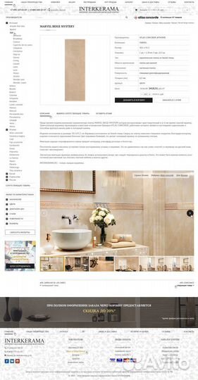 Создание сайтов под ключ, разработка логотипов