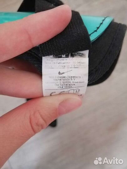 Щитки футбольные nike