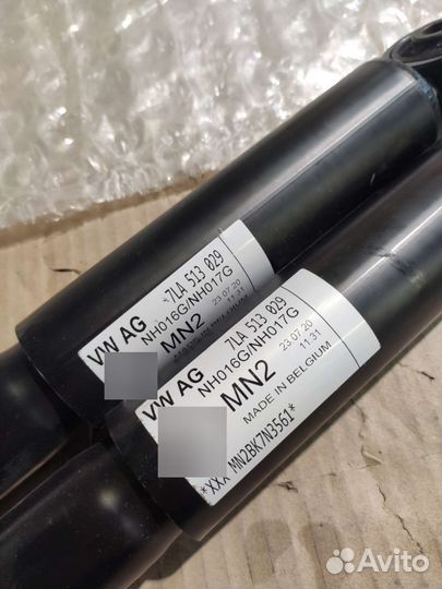 Амортизатор задний 7LA513029