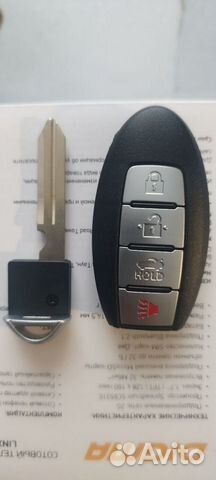 Смарт ключ nissan U840 объявление продам
