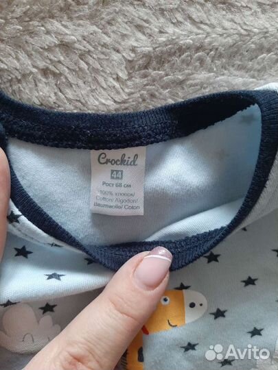 Костюм на мальчика