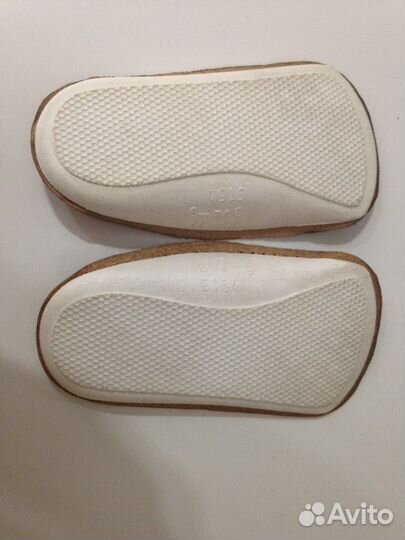 Стельки Bambini р.26-27