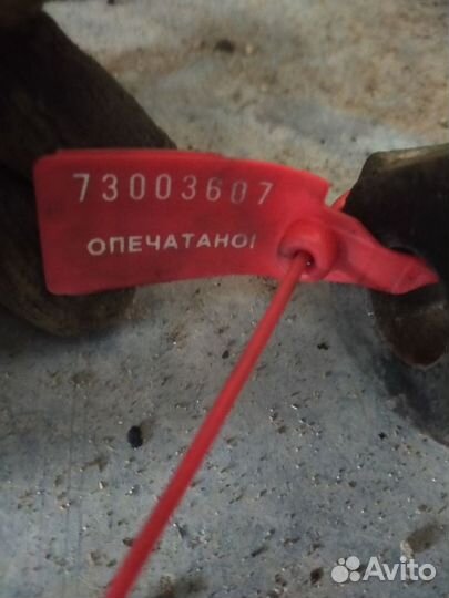 Кронштейн ступеней (обслуживающий)