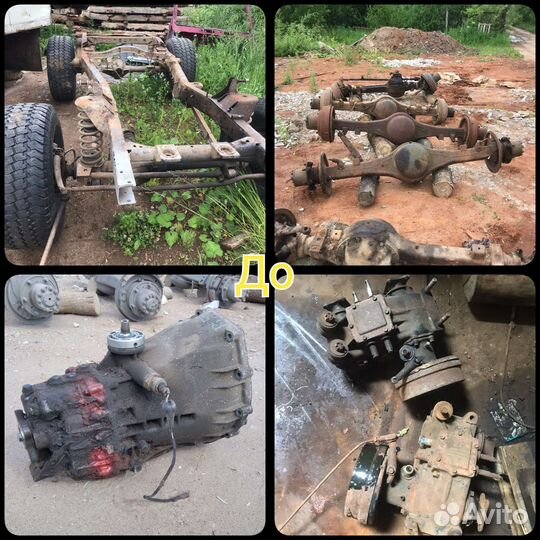 Выездная пескоструйная обработка,Пескоструй,Чистка