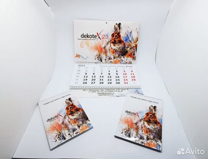 Все виды полиграфических услуг