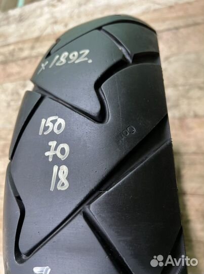 150/70 R18 continental contitrailattack 2 1892x