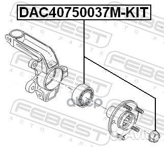 Подшипник ступицы колеса febest DAC40750037M-KIT