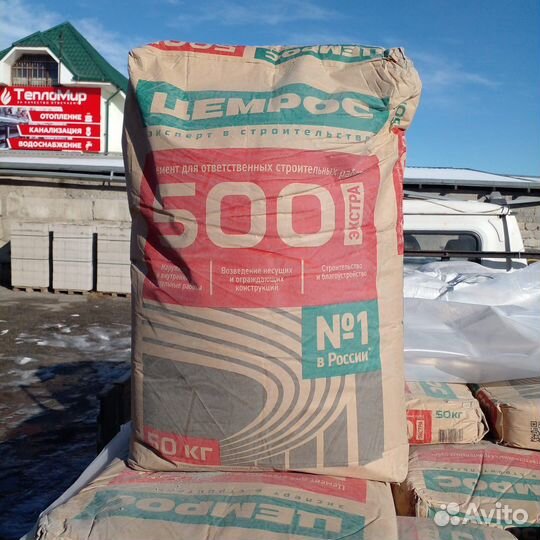 Цемент м500