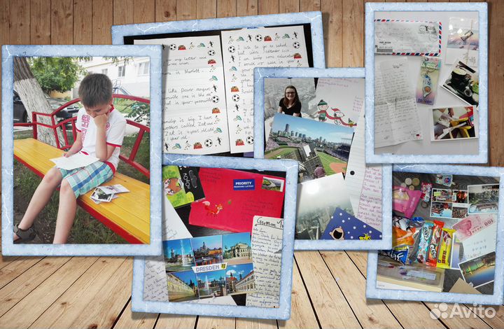 Репетитор по английскому языку