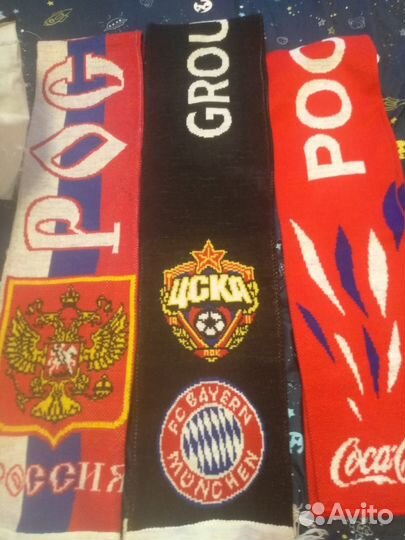 Футбольные шарфы