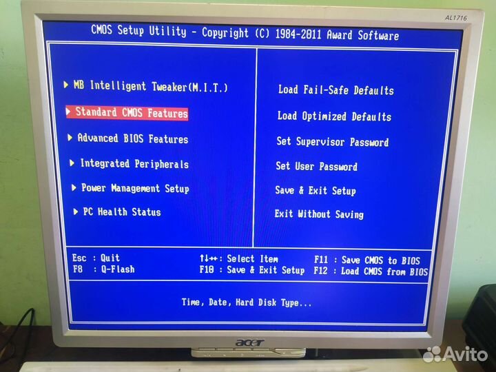 Материнская плата Gigabyte ga-a75-ud4h + CPU