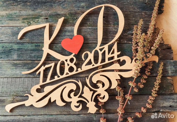 Монограмма на свадьбу (разные размеры)