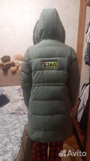 Пуховик зимний женский 42 44 бу