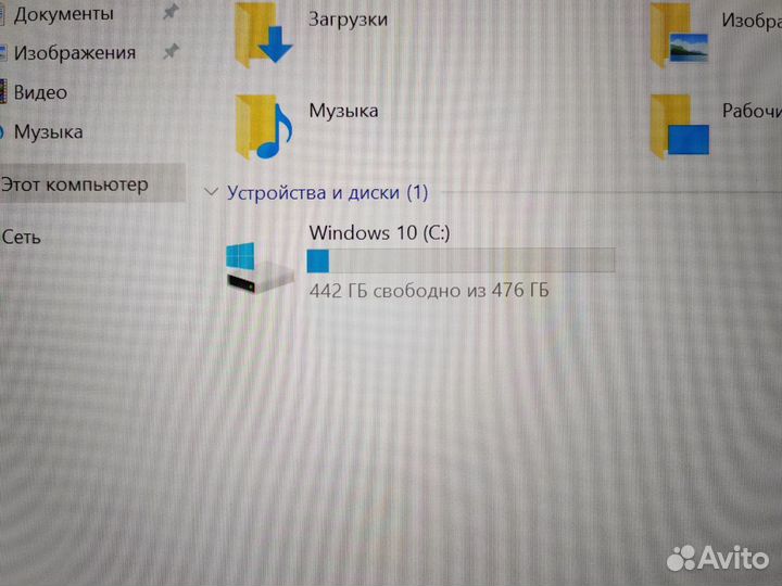 Тонкий Asus AMD Ryzen 5 4500U /SSD/ 16Gb / 13.3