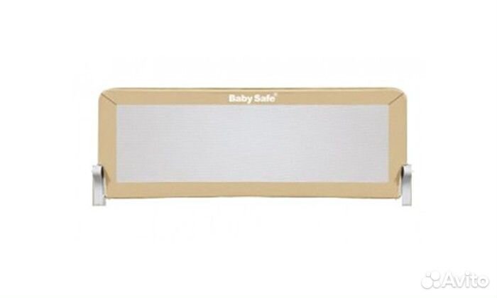 Барьер для кровати baby safe