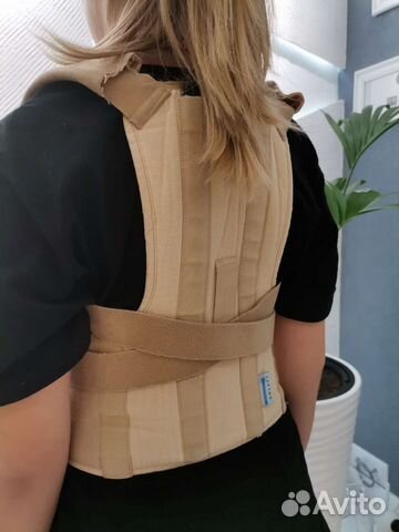 Корсет грудной поясничный для ребёнка 7-8 лет