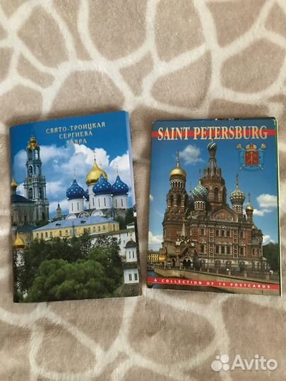 Наборы открыток