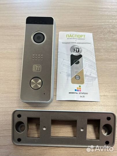 Вызывная панель для домофона