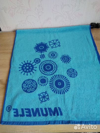 Полотенца махров вафель Нео Имунеле Актива Нео