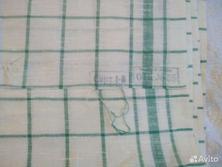 Ткань хлопок лен СССР