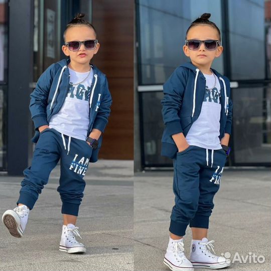 Костюм для мальчика