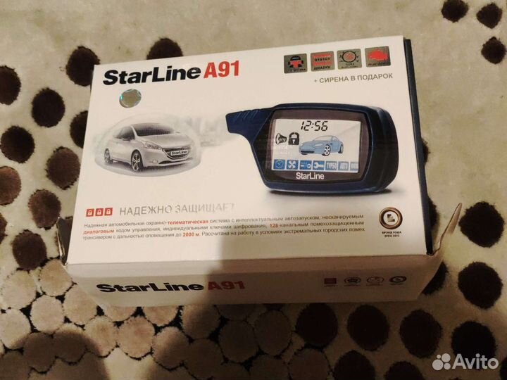 Сигнализация старлайн a91