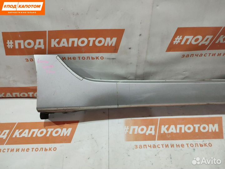 Накладка на порог правая Mazda 6 GH 2009