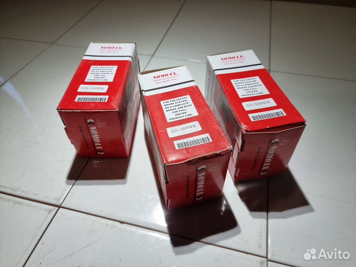 Колодки перед Toyota Crown Cresta Mark II